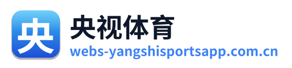 央视体育 Logo
